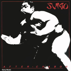 Sumo-After Chabón